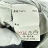 LANVIN CLASSIQUE Dazai Corduroy pants 97 black Men's Used