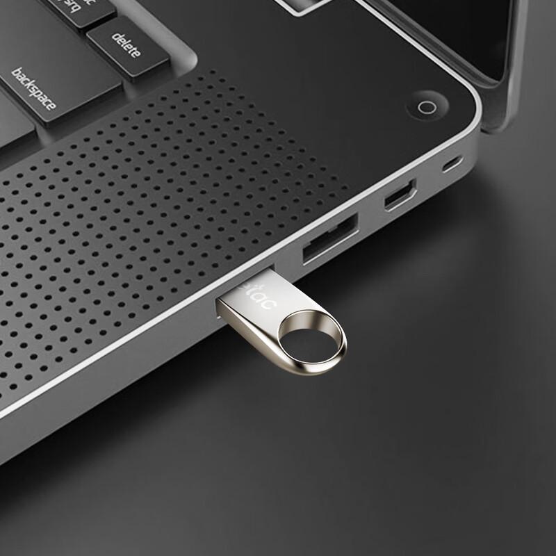 Netac G725 USB 3.2 Flash Drive
