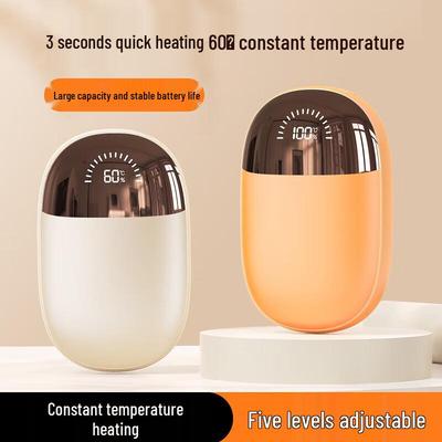 GEERSINUO GS-N5 Portable Screen Display Hand Warmer