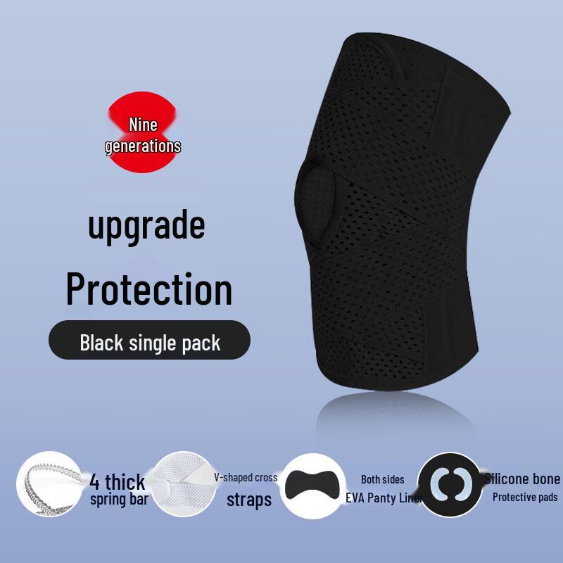 Tingbai 9th Gen Sports Knee Brace
