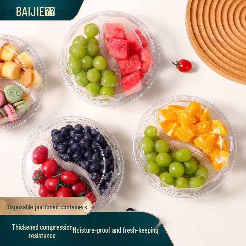

Disposable Fresh Cut Fruit and Berry Containers