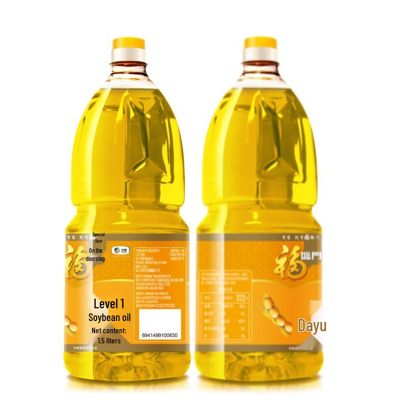 Fulinmen First Grade Soybean Oil
