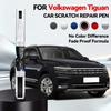 For Volkswagen Tiguan 2007-2025 5N AD Paint Repair Brush Touch Up Scratch Remover DIY Auto Accessories Black White Gray Blue
