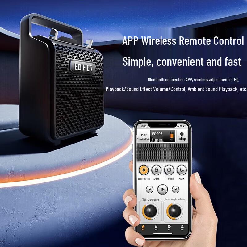 Edifier PP205 Wireless Portable Bluetooth KTV Speaker CN Plug (adapter Included)
