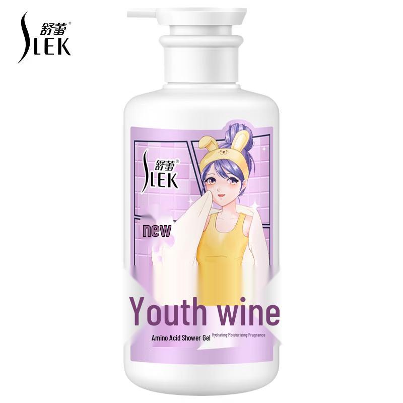 Sunsilk Hydrating Fragrance Shower Gel