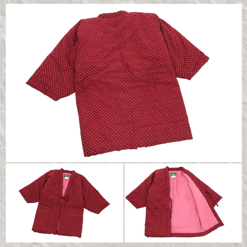 Hanten in Azuki [Edoten] Cotton-padded (Chanchanko) (Made Japan) Kurume-ori (Free Size)