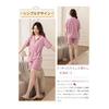 [RENPAI] Women's Pajamas, Summer Room Wear, 100% Cotton, Short Sleeves, Loungewear, Sleepwear, Summer Pajamas, Top and Bottom Set, Open Front, Loose,