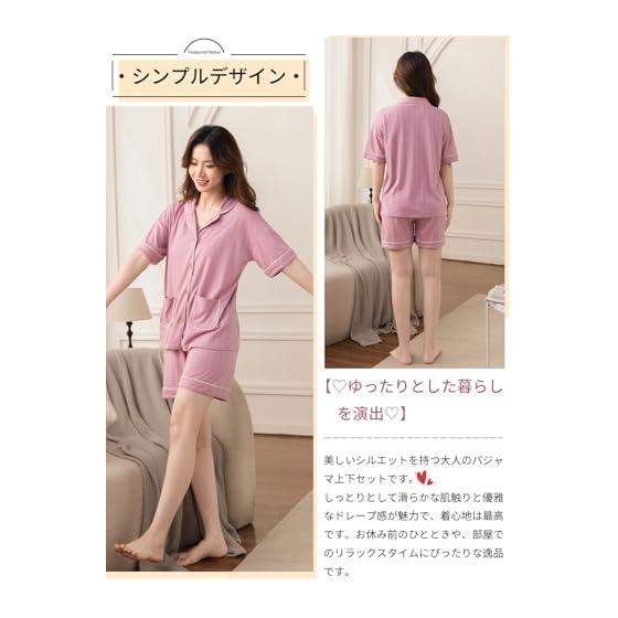[RENPAI] Women's Pajamas, Summer Room Wear, 100% Cotton, Short Sleeves, Loungewear, Sleepwear, Summer Pajamas, Top and Bottom Set, Open Front, Loose,