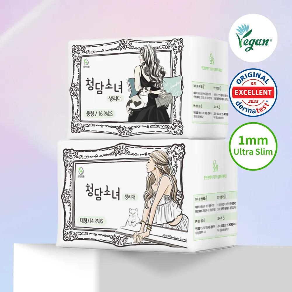 Chungdam Girl Sanitary Pads (M/L) Medium 16P
