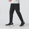Under Armour Men's Woven Trousers