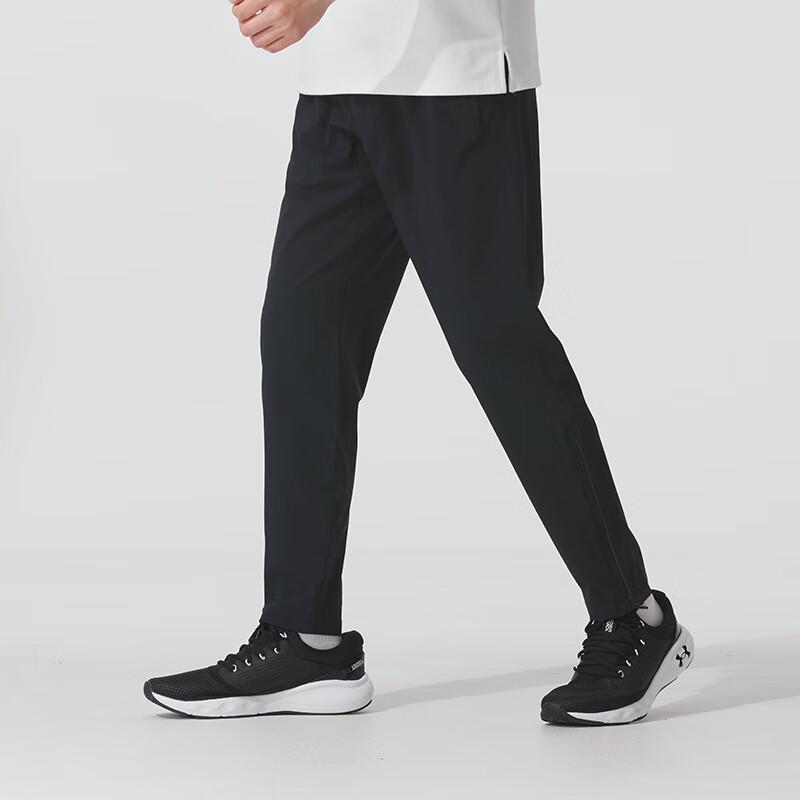 Under Armour Men's Woven Trousers