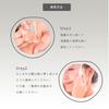 Netsbee Mier Essence VC 50mL - Large Capacity Beauty Serum with 30% Vitamin C Derivative - Made In Japan - High Concentration Vitamin C