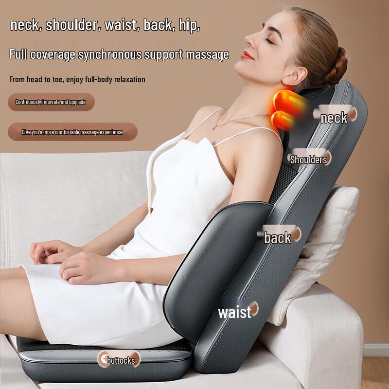 Aux Full Body Massage Cushion Chair CN plug (adapter included)