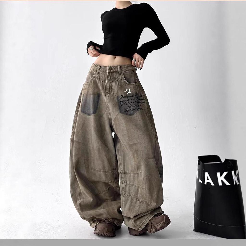 Women's Autumn Post-Apocalyptic Style Wide Leg Jeans - Dirty Dyed Print, Loose Curved Leg, Floor-Length Jazz Pants