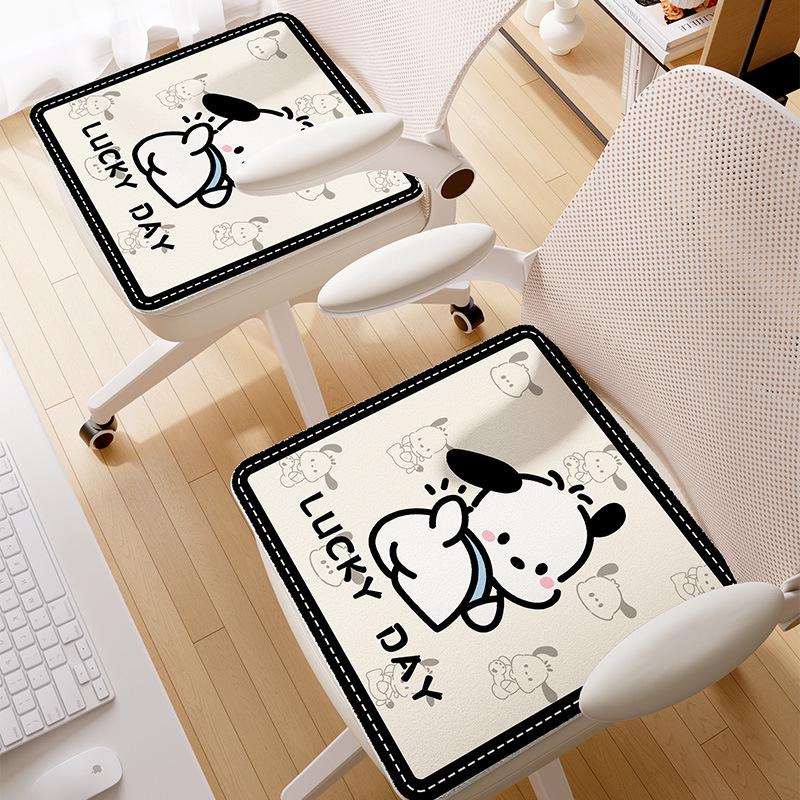 

Thick Winter Faux Cashmere Seat Cushion for Office, Classroom, or Dorm Chair 40x40cm