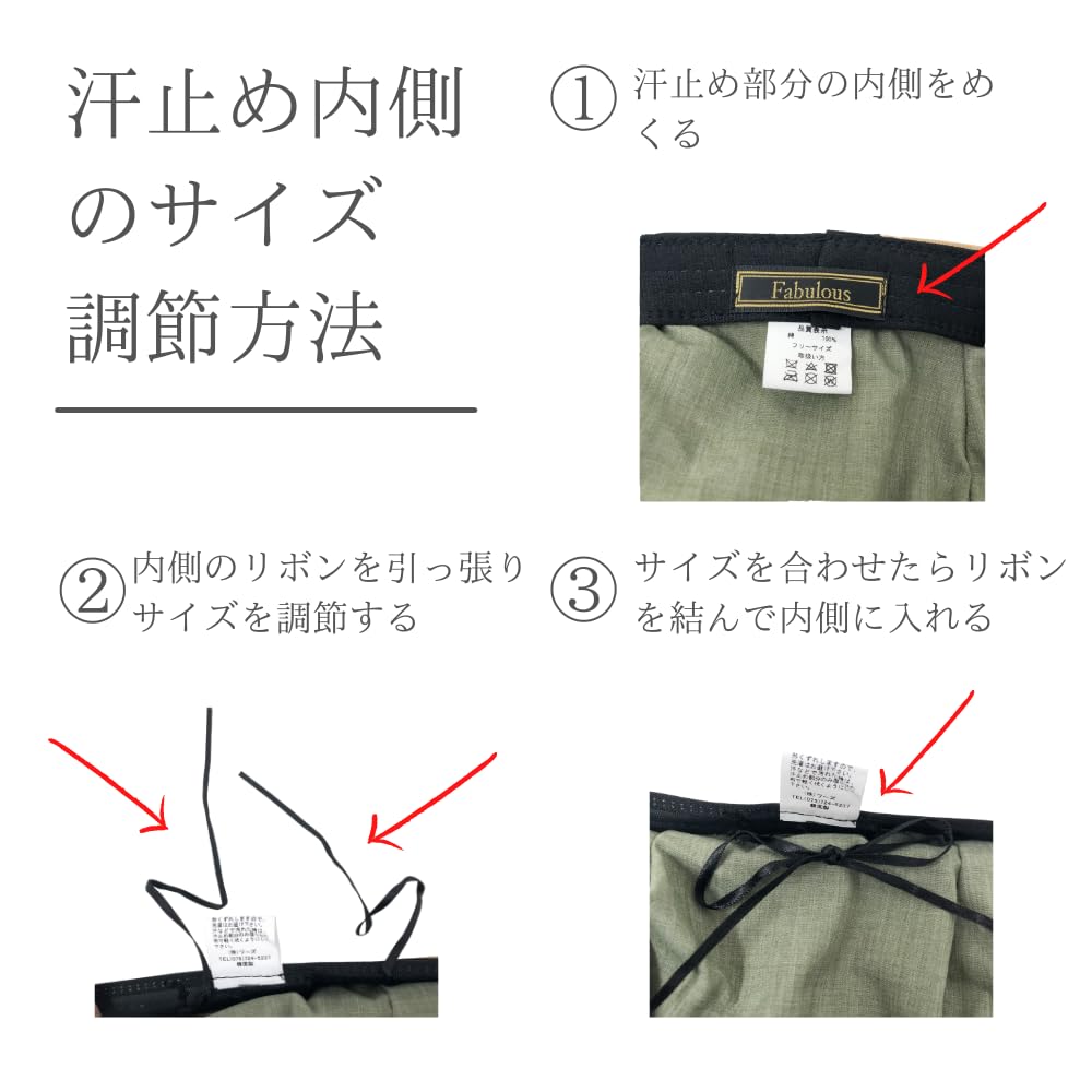 Umpire Cap Size [Fabulous] (No Adjuster, Adjustable)