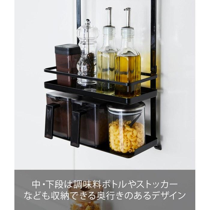 Yamazaki Range Hood Spice Rack 3-Tier Black, Tower 4837, -W27.5xD14xH57cm
