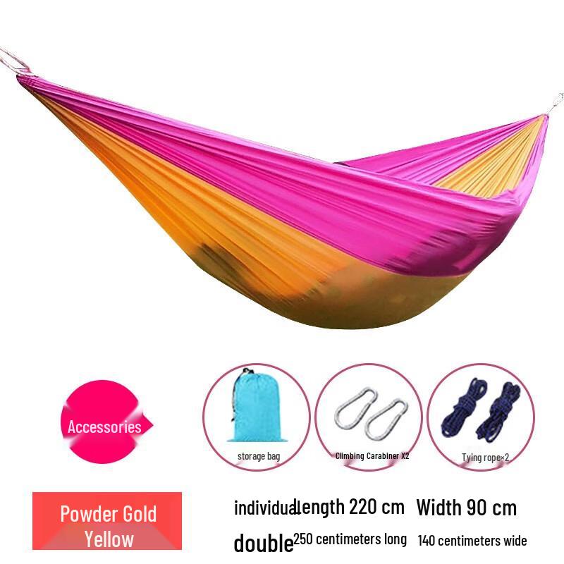 FEBORY Portable Outdoor Hammock