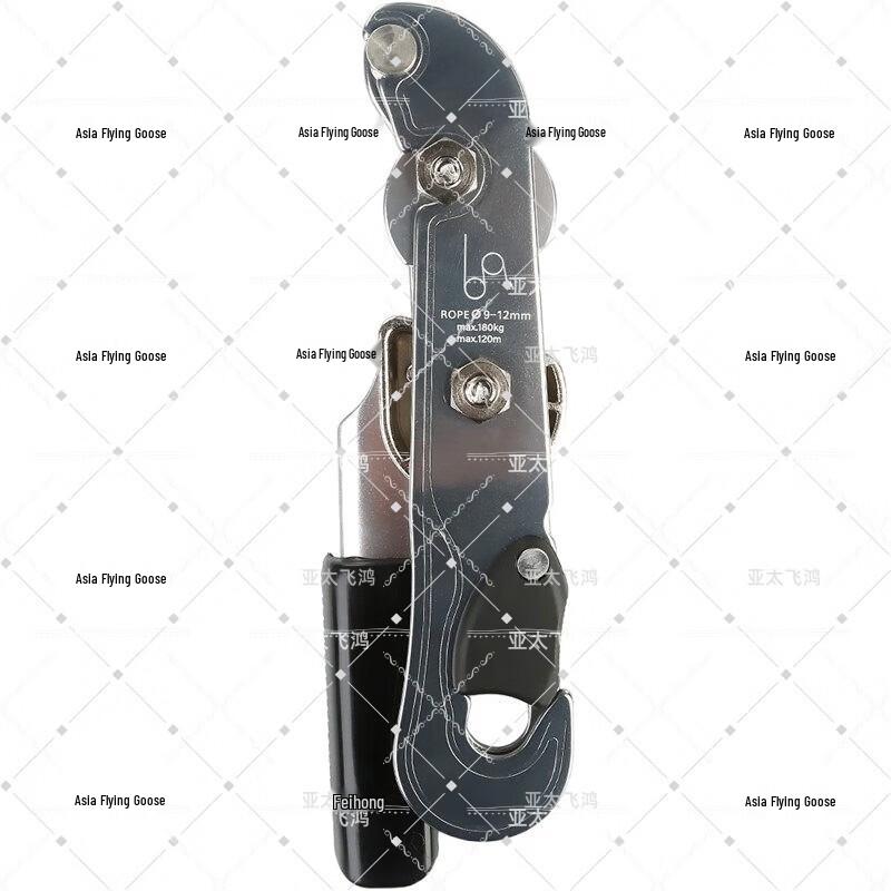 STOP Hand-Controlled Rappelling & Climbing Descender