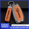 Car Zinc Alloy Key Case Bag For Subaru Brz Wrx Xv Ascent Forester Outback Impreza Legacy Car Metal Key Shell Auto Accessories Y15