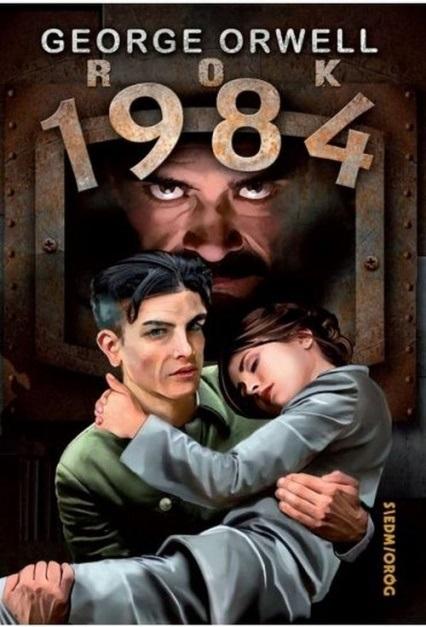 Jaar 1984 in 2023