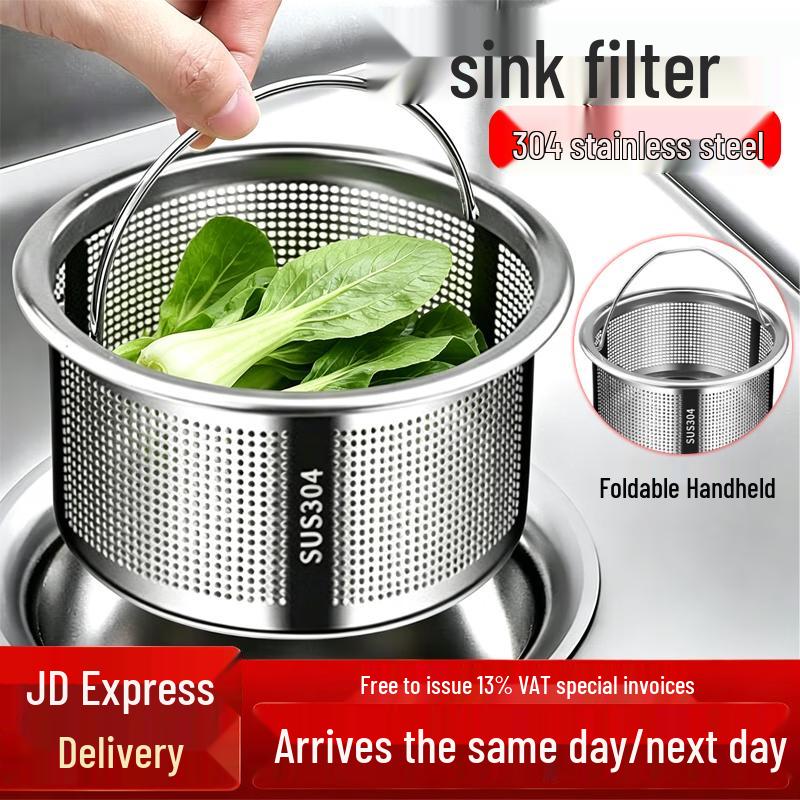 304 Stainless Steel Kitchen Sink Drain Strainer Basket