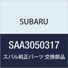 SUBARU Genuine Parts FORESTER SAA Interior LED Set SAA3050317