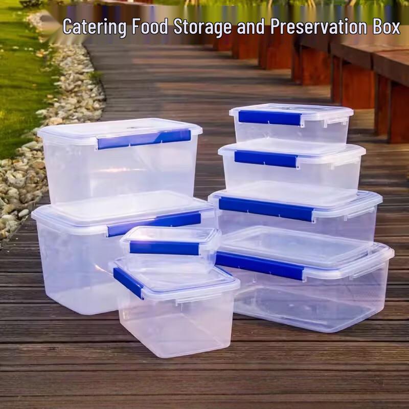 Dajujiang Rectangular Plastic Food Storage Container