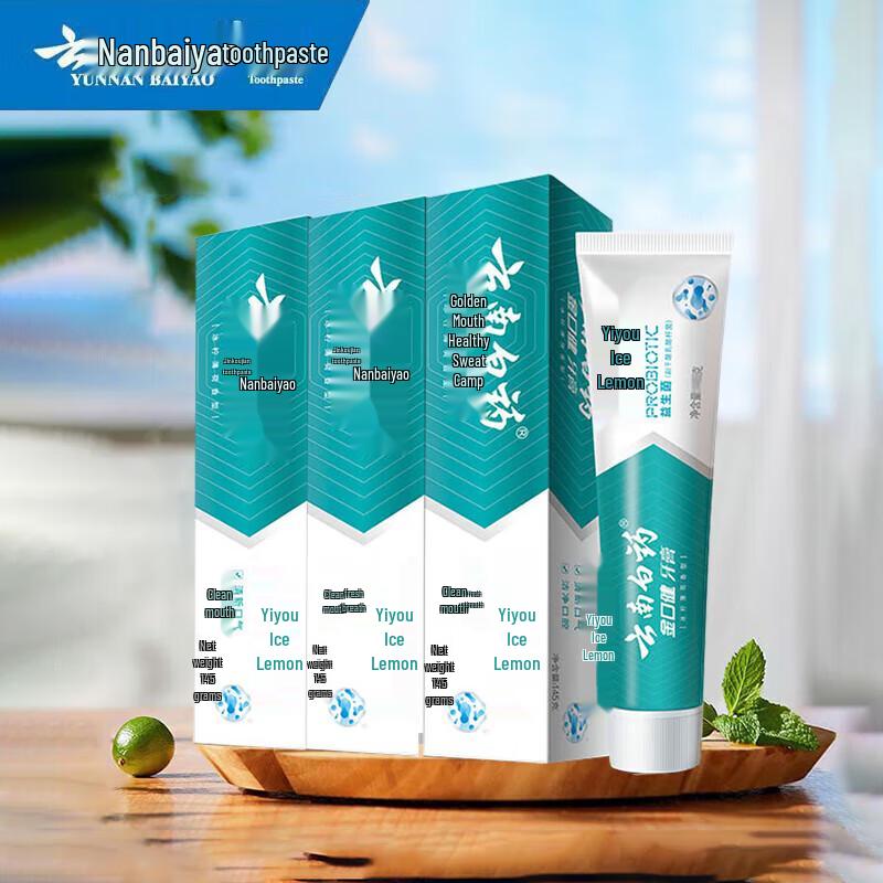 

Yunnan Baiyao Probiotic Toothpaste (Ice Lemon Flavor)
