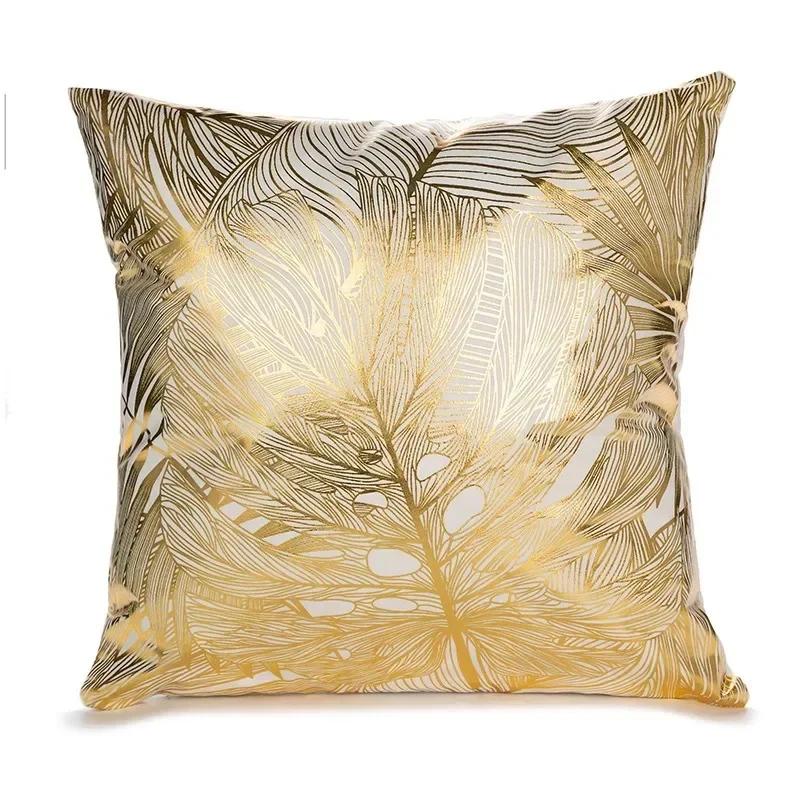 Modern Geometric Gold Bronzing Plants Leaves Cushion Cover Super Quality Polyester Pillow Cover Decorative Pillow for Sofa Chair