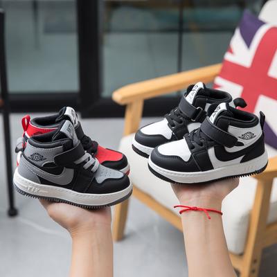 Dunk Black and White Panda Classmate Spring and Autumn Children Solid Sole Sports Shoes Boys and Girls High Top Basketball Shoes Shadow Gray Shoes