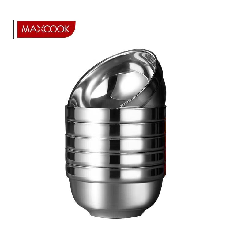 Набор двустенных термоизолированных мисок из нержавеющей стали Meichu