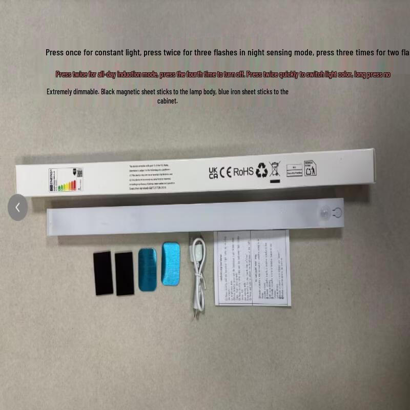 LED-Lichtleiste mit Bewegungssensor