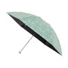 Moonbat Folding Rain or Premium Light Heat and UV Overlock Green [Mackintosh Philosophy] Parasol, Shine, Blocking, Protection, Design,