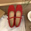 Square head shallow mouth single shoes women's spring new retro fairy gentle Doudou shoes women's flat yellow ladyshoes
