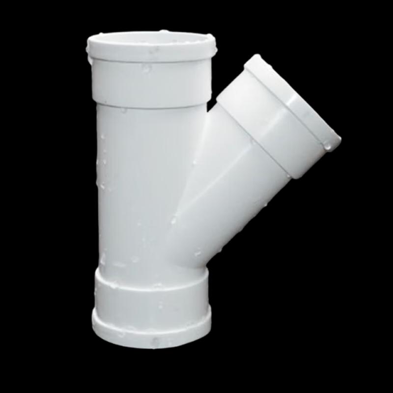 Saizesi PVC 45-Degree Drainage Y-Connector