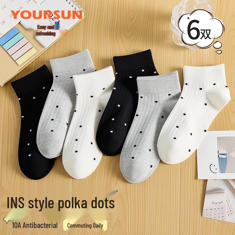 Yiershuang Women s Antibacterial Pure Cotton Ankle Socks One Size