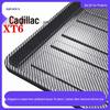 Cadillac XT6 Trunk Mat, Carbon Fiber Texture Interior Decor, Tail Box Mat