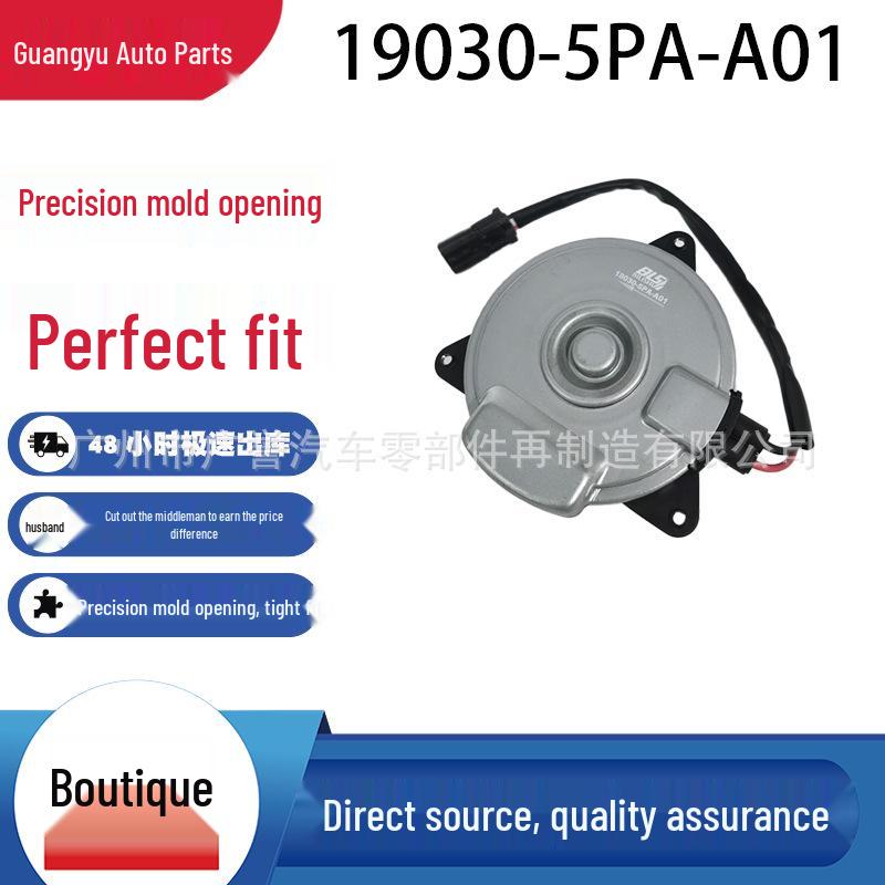 Electric Fan Motor for 2018-2022 CR-V Haoying - Model 19030-5PA-A01