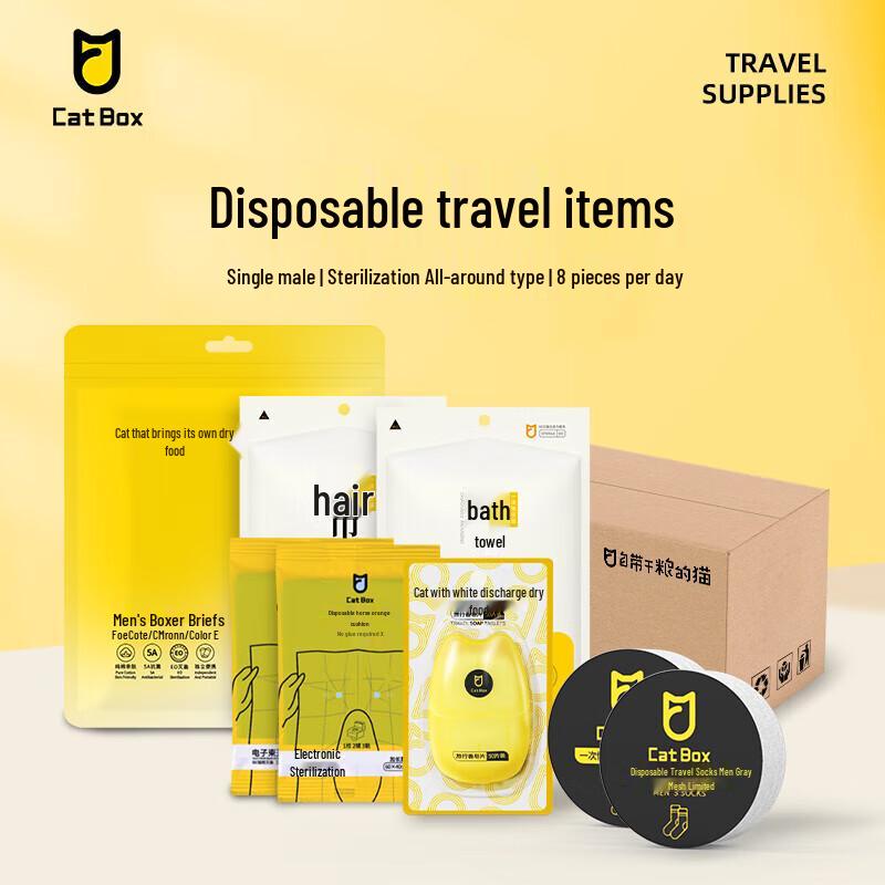 Cat with Dry Food Men s 8-Piece Disposable Travel Kit