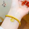 Do Not Fade for a Long Time, Ancient Sand Gold Lotus Pod Two Worlds Huan Bracelet, Women's High Color-preserving Gold Bead Lotus Pod Blessing 