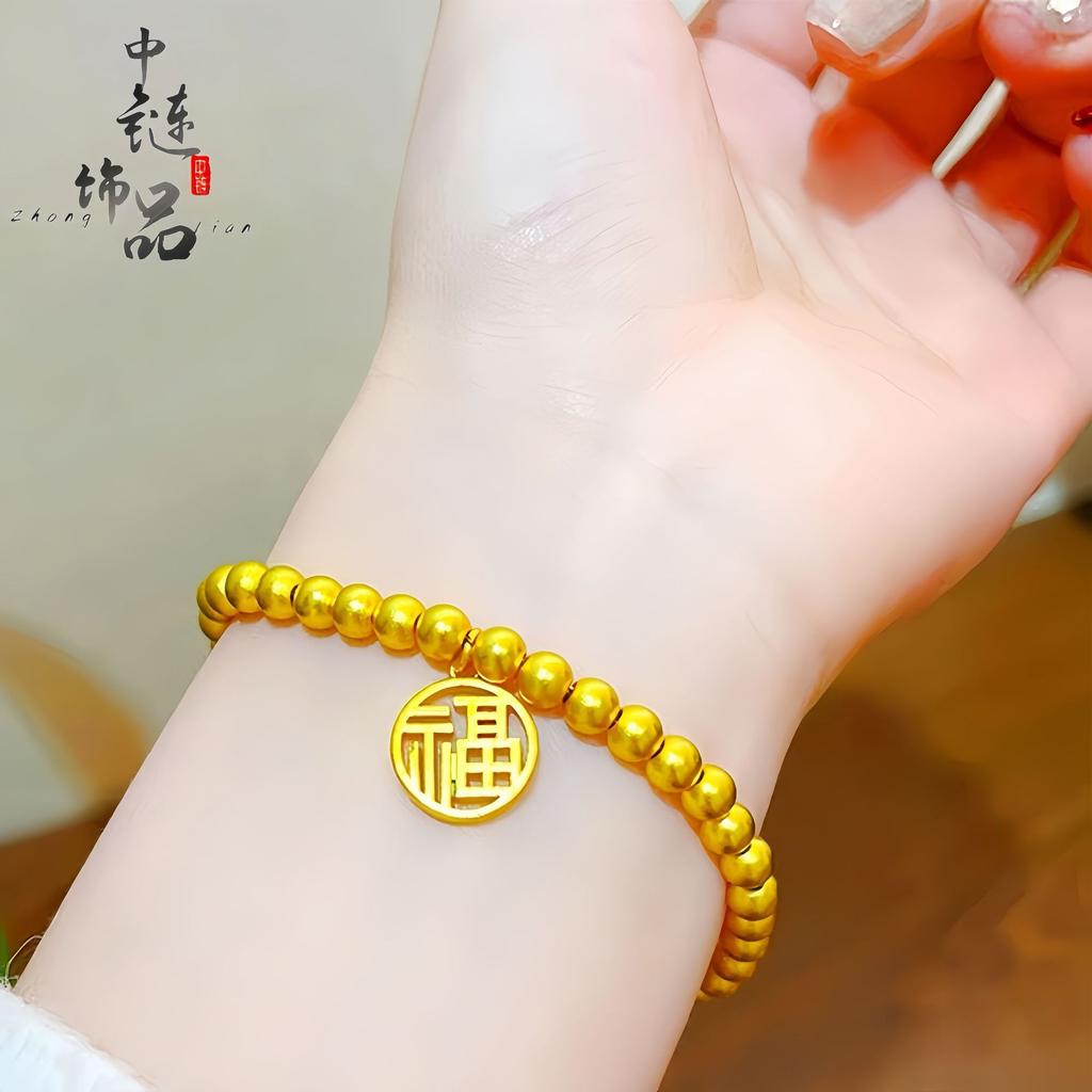 Do Not Fade for a Long Time, Ancient Sand Gold Lotus Pod Two Worlds Huan Bracelet, Women's High Color-preserving Gold Bead Lotus Pod Blessing 