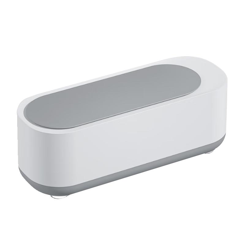 Portable Mini Electric Ultrasonic Cleaner