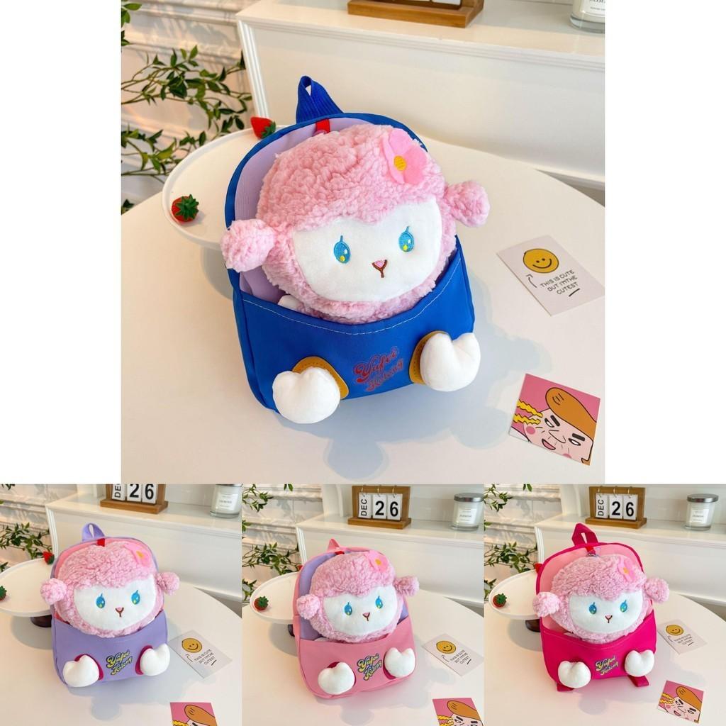 Entzückender Plüsch-Teddybär Kinderrucksack Nylon Vorschultasche Für Jungen Und Mädchen