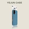 Slim Magnetic Phone Case IPhone 18 Pro Max With Textured Vegan Leather Finish Shockproof Full Coverage