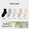 Women's Mid-Calf Camellia Essential Oil Antibacterial Cotton Socks - Solid Color, High Elasticity, for Spring & Autumn