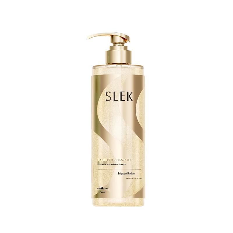 Selsun Blue Aufhellendes Reparatur Schimmerndes Gold Shampoo