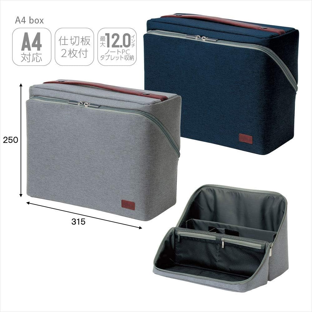 Sonic (Sonic) UT-2159-GL Storage Box, Master Utrim, A4, Gray