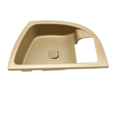 Automobile Front Interior Door Handle Cover For Hyundai For Santa Fe 2007-2012 82621-2B000 Beige Clip-on Car Accessories