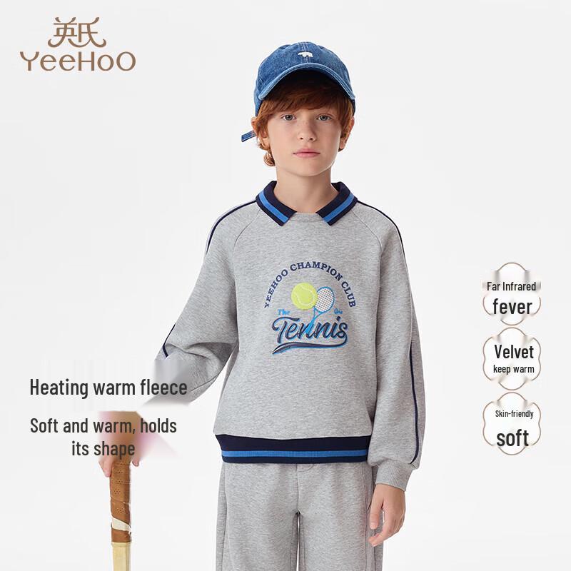 YEEHOO Boys Far-Infrared Warm Lapel Sweatshirt 120